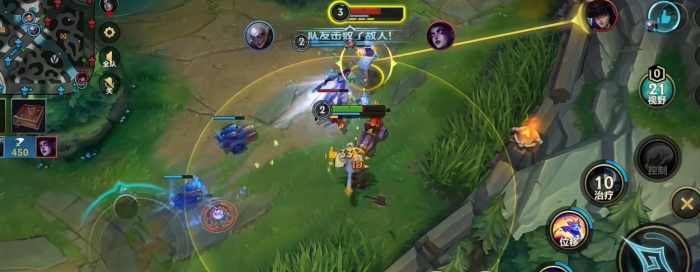 英雄联盟手游怎么玩好辅助1