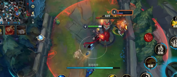 英雄联盟手游腕豪怎么玩2