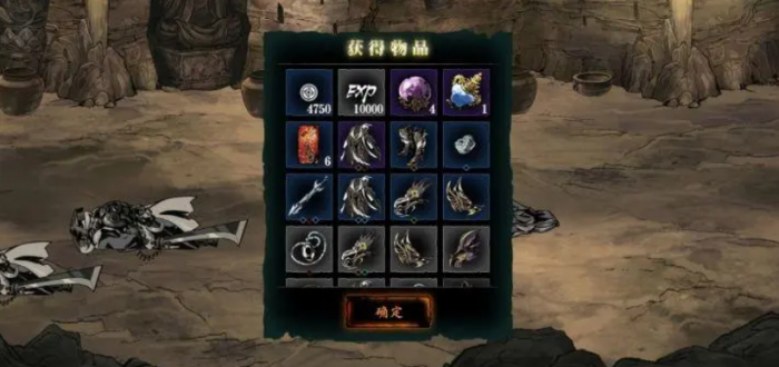 影之刃绝影装备用什么1