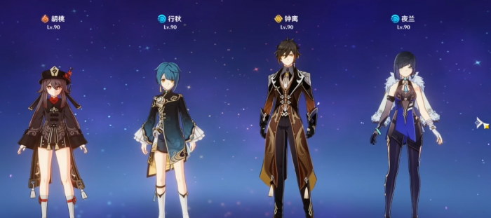 原神深渊怎么打满星2