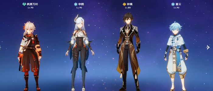 原神申鹤怎么配队1