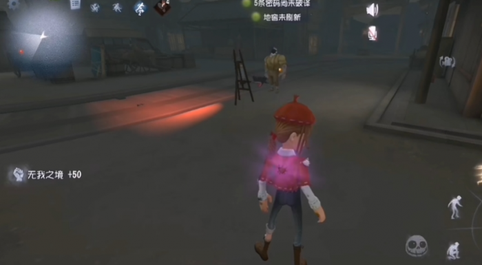 第五人格画家怎么辅助队友2