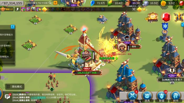 万国觉醒玩步兵前期怎么度过2