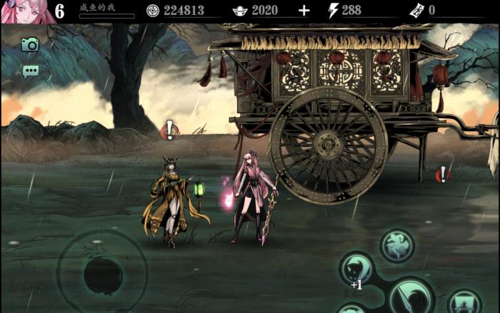 影之刃3京西街道怎么进2