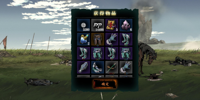 影之刃3哪里刷进阶剑谱2