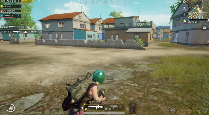 绝地求生刺激战场枪怎么弄歪3