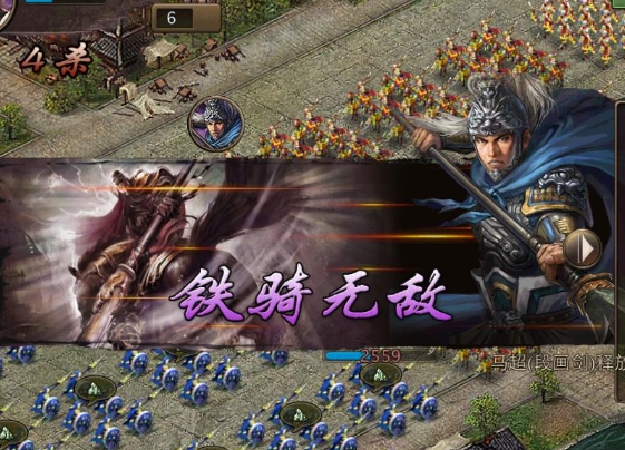 攻城掠地觉醒孙策厉害吗2