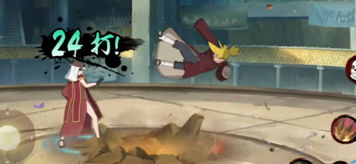 火影忍者手游博人传黑土怎么玩3