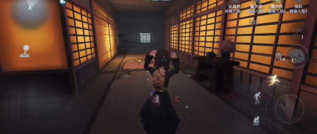 第五人格手游玩具商怎么操作2