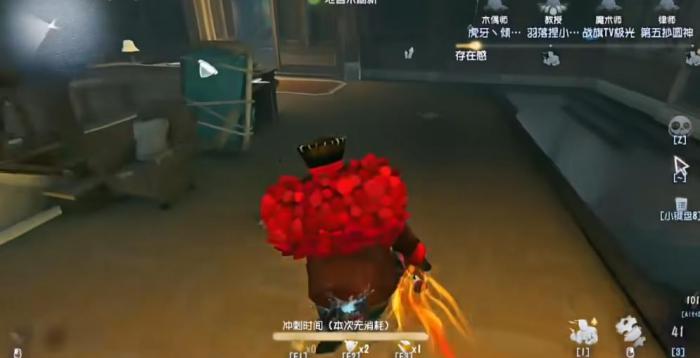 第五人格小丑怎么玩1