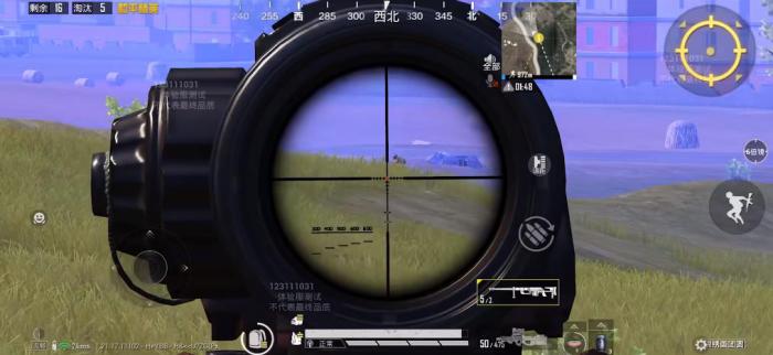 和平精英如何迅速占领海岛M镇3