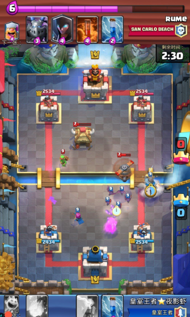 皇室战争怎么打蛮羊骑士2