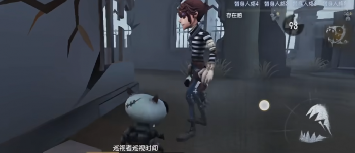 第五人格手游梦之女巫怎么玩2