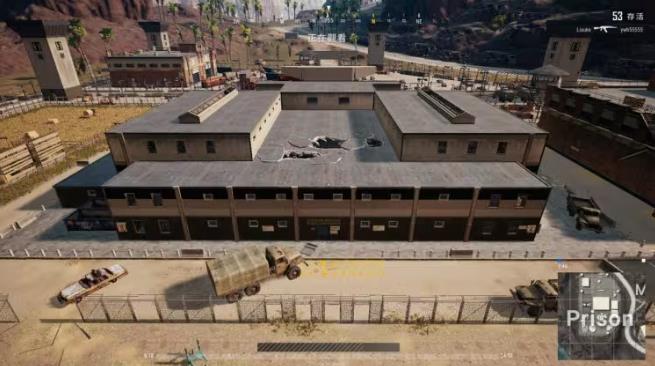 绝地求生米拉玛监狱楼怎么攻占1