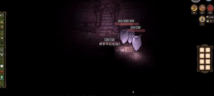 饥荒如何在猪镇生存1