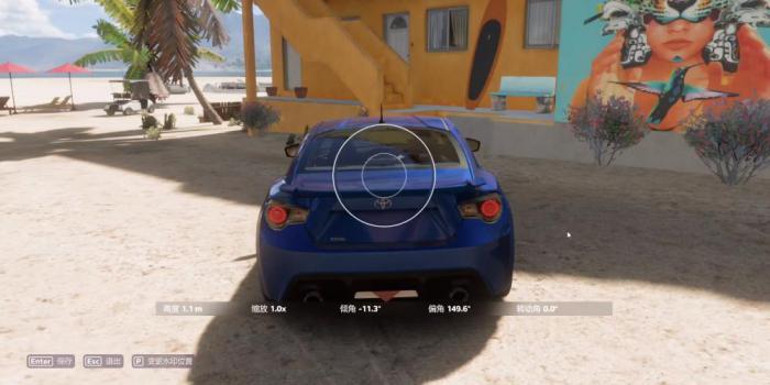 地平线5仙科壁画在哪里1