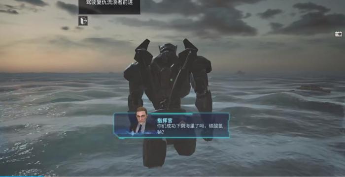 明日之后选什么职业战斗厉害2