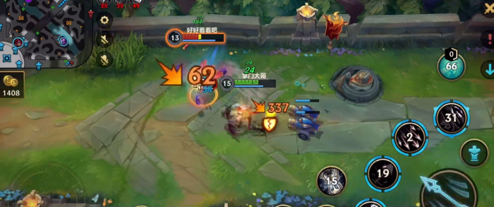 英雄联盟手游韦鲁斯怎么玩3