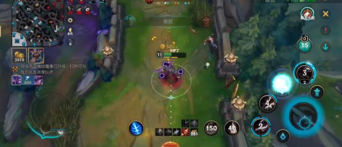 英雄联盟手游虚空行者带什么符文1