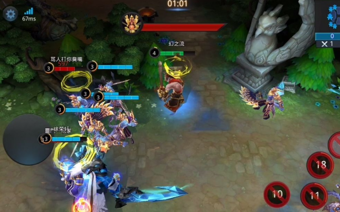 乱斗西游怎么拿3杀2