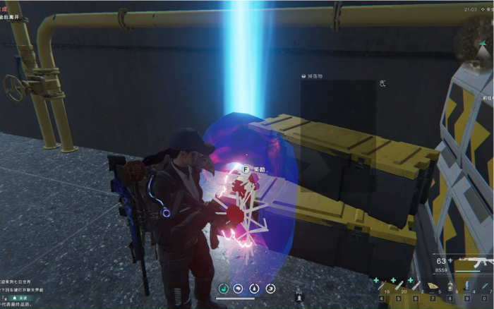 七日世界腐影猎手怎么打3