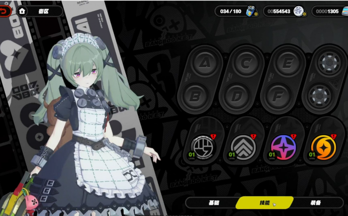 绝区零可琳怎么培养1