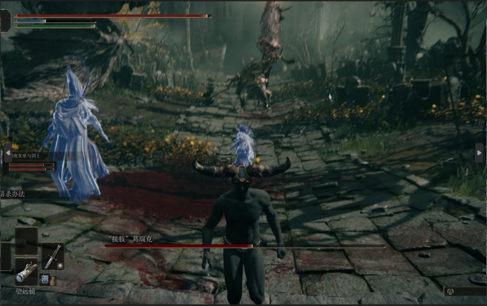 艾尔登法环新手怎么打接肢葛瑞克1