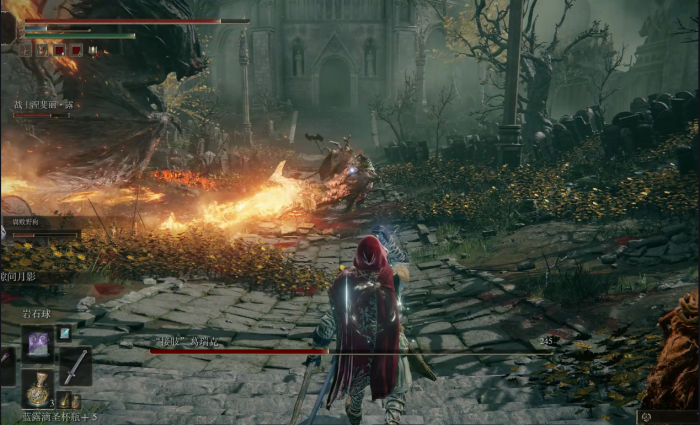 艾尔登法环新手怎么打接肢葛瑞克2