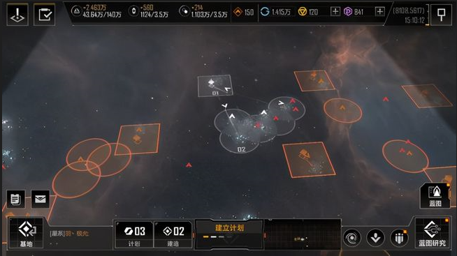 无尽的拉格朗日怎么用721采矿2