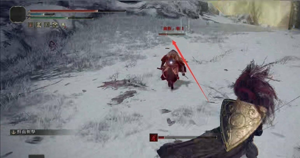 艾尔登法环尸山血海怎么获得1