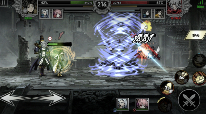 影之刃2pvp怎么玩3