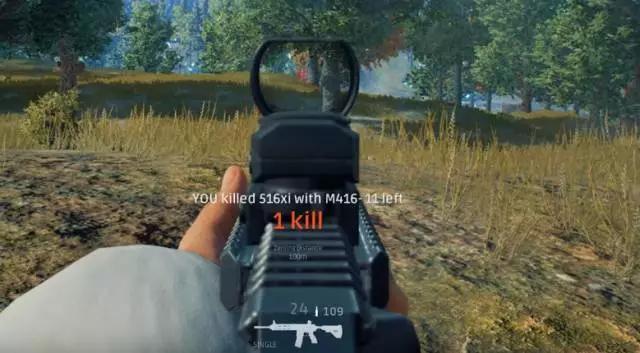 绝地求生测瞄怎么装2