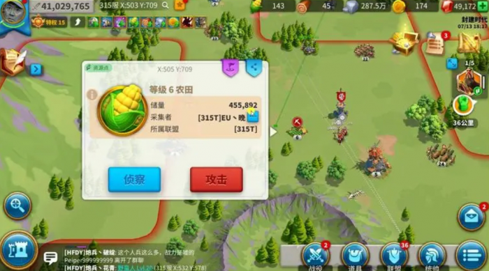 万国觉醒怎么圈领土2