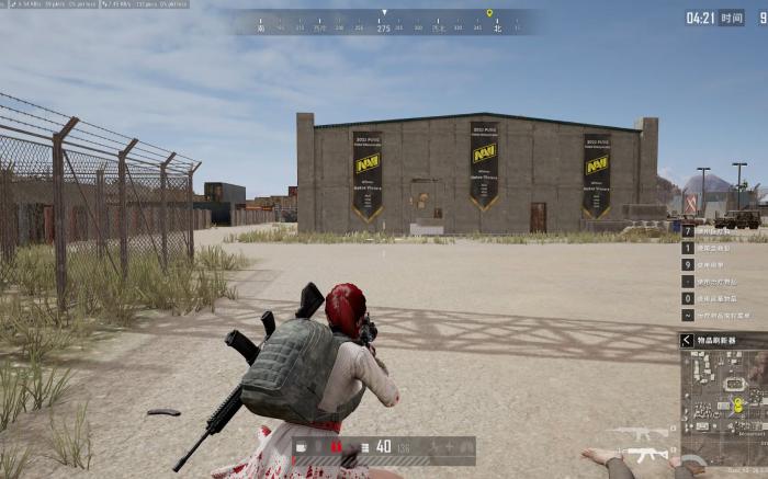 绝地求生新手如何练枪法2