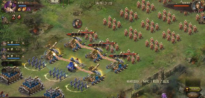 攻城掠地什么叫控号1