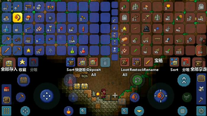 泰拉瑞亚洞穴居住地npc怎么安排1