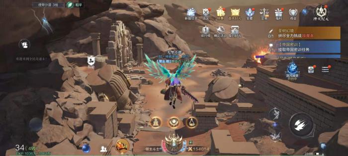 全民奇迹2怎么换称号1