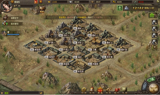 攻城掠地怎么进先区3