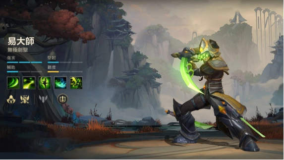 英雄联盟剑圣如何出装3