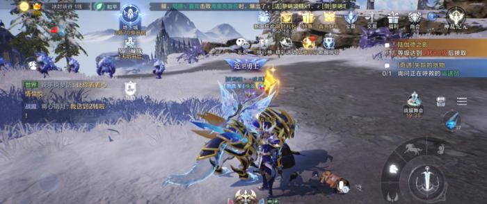 全民奇迹2如何搬砖3