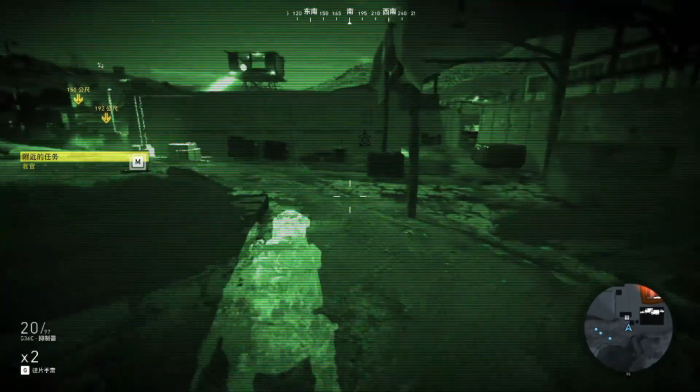 幽灵行动荒野武器位置在哪里2