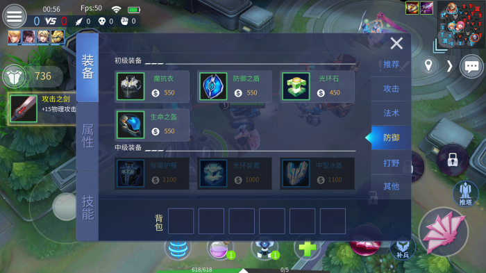 时空召唤怎么传送1