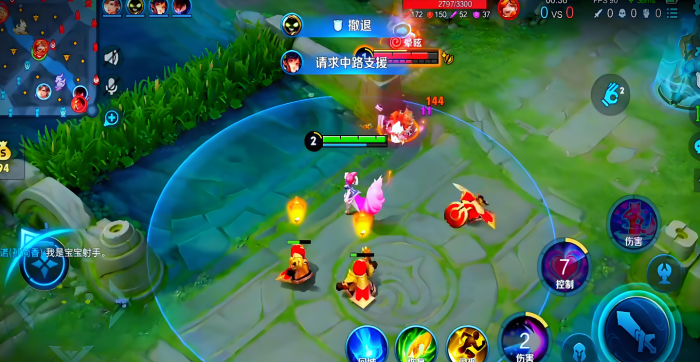 王者荣耀妲己如何排出装顺序3