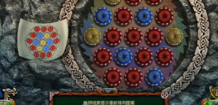 密室逃脱18移动迷城怎么玩1