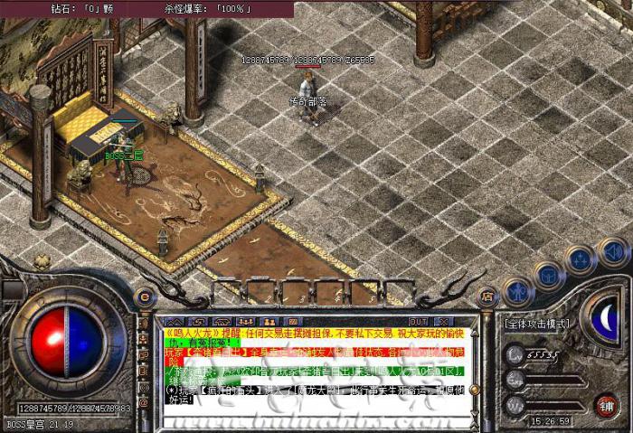 GOM引擎利用机器人脚本控制怪物攻城的说明1