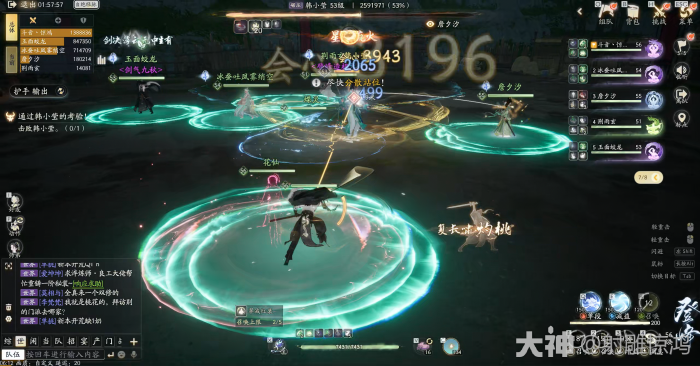 射雕百炼困难劫营土城关怎么打7