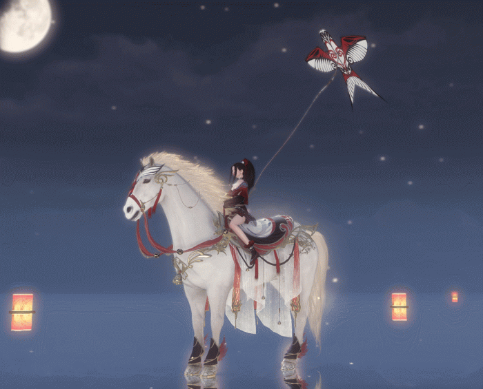 《逆水寒》全新风筝马具动图预览3