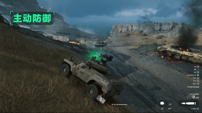 三角洲行动FSv轮式突击炮介绍10
