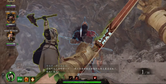 战锤末世鼠疫2迷踪客怎么玩2