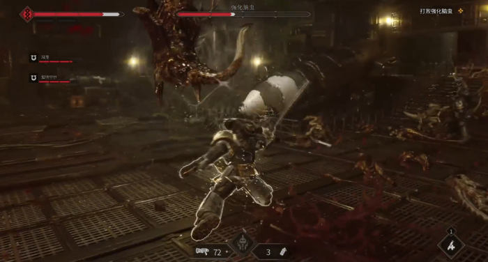 星际战士2强化脑虫怎么打2